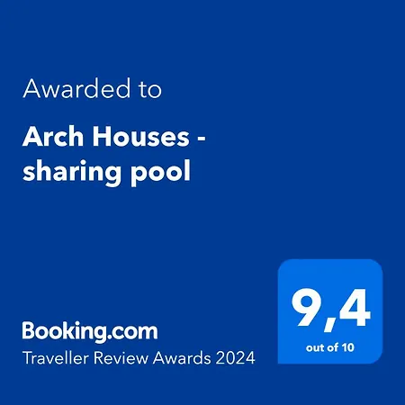 Arch - Sharing Pool * ספיליה